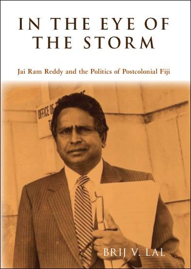 .: Brij Lal's Book on Jai Ram Reddy