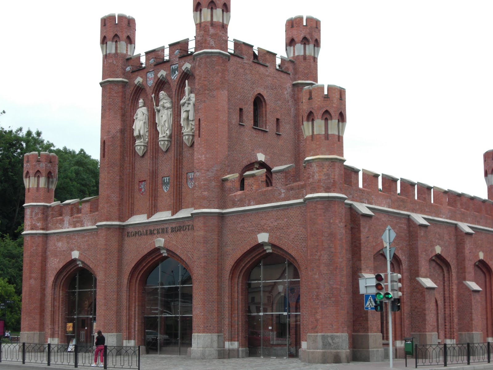 [Eastern+Europe+July+2009+111.jpg]