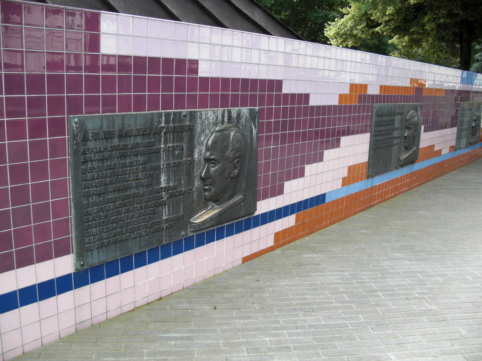 [Eastern+Europe+July+2009+105.jpg]