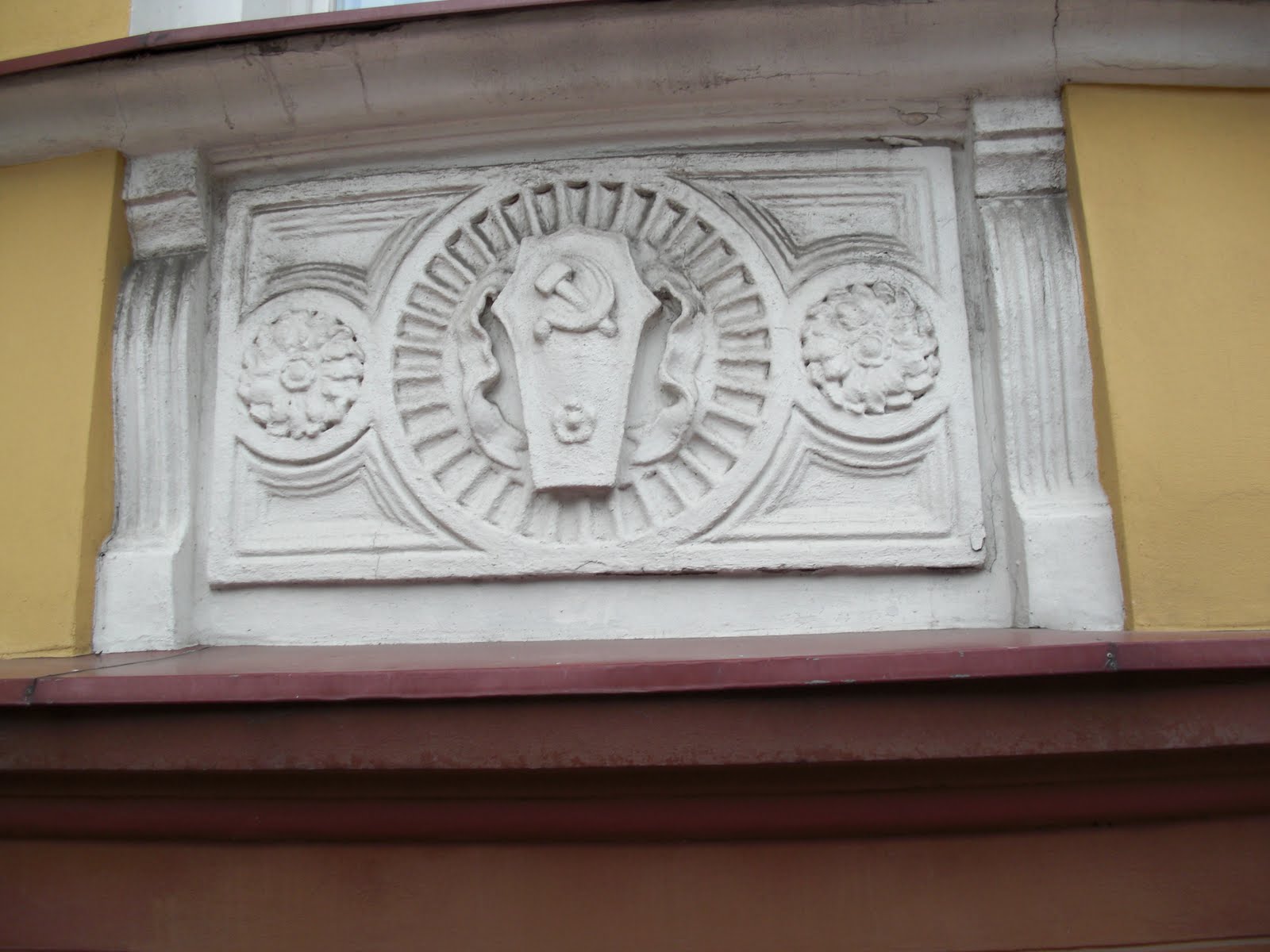 [Eastern+Europe+July+2009+103.jpg]