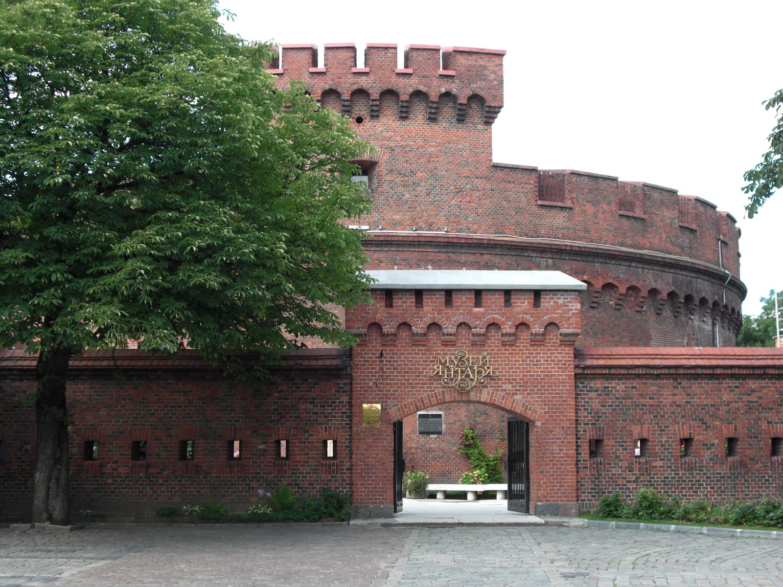 [Eastern+Europe+July+2009+095.jpg]