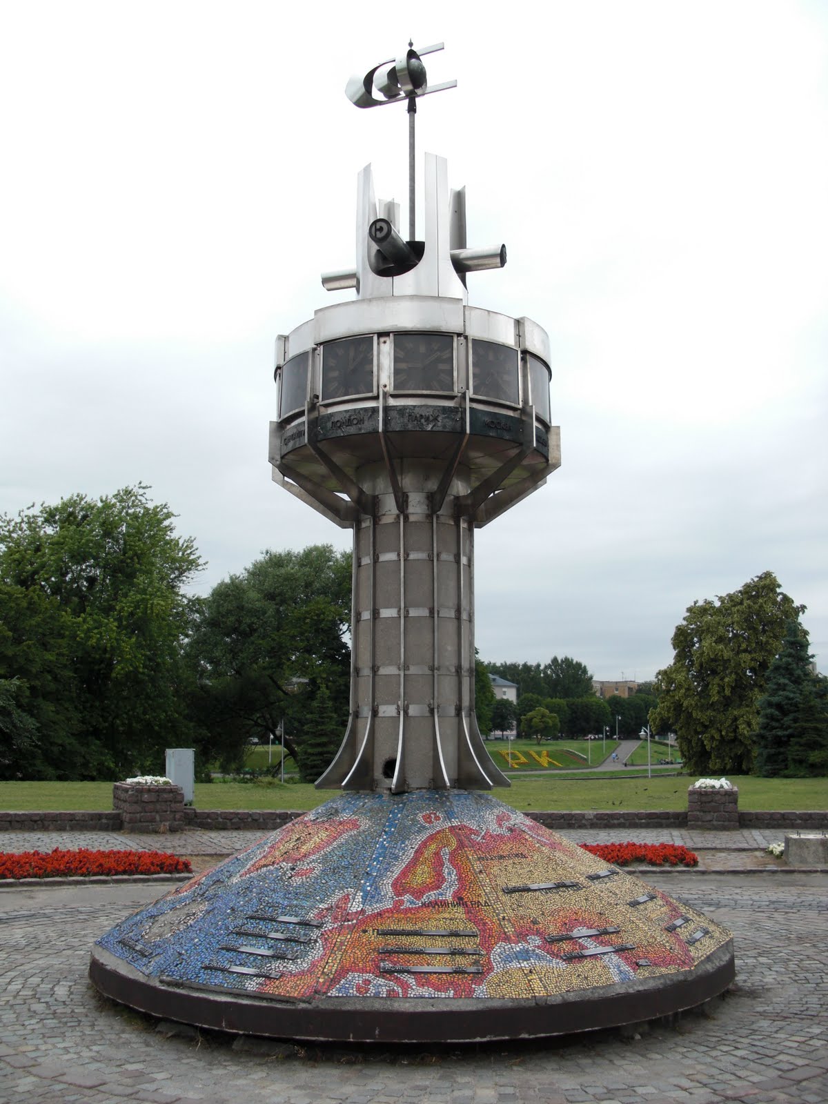 [Eastern+Europe+July+2009+086.jpg]