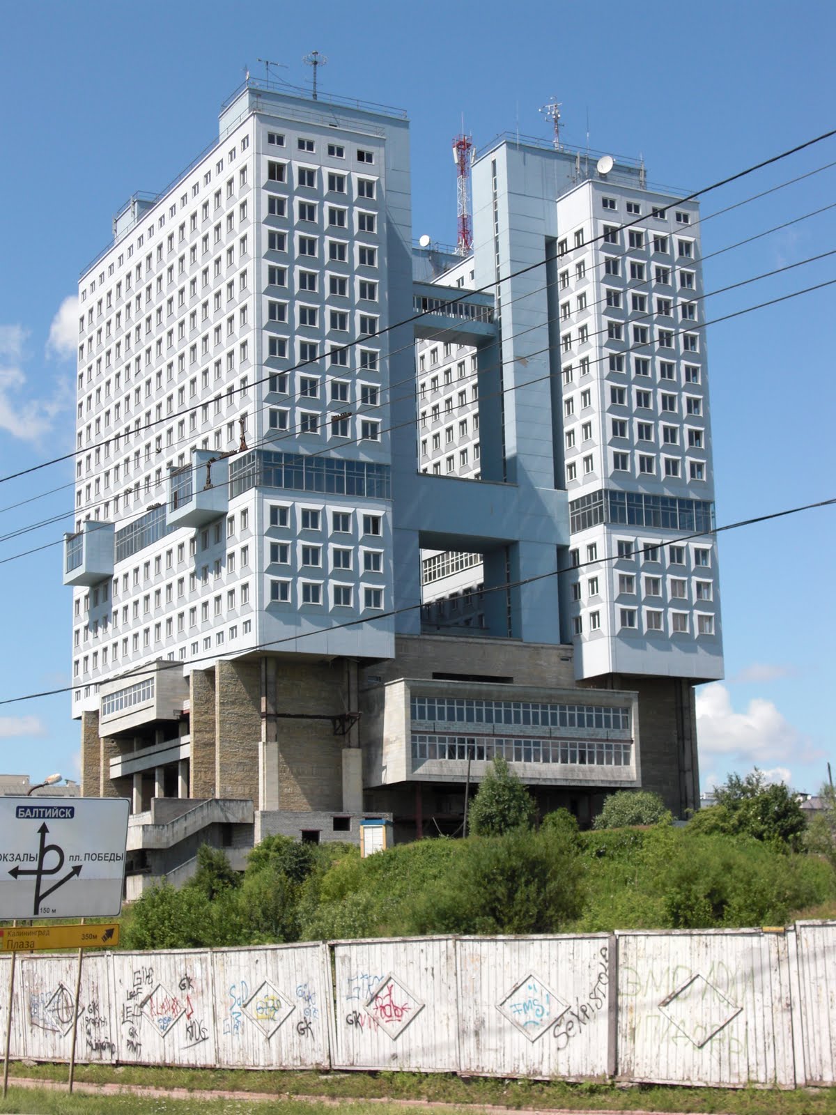 [Eastern+Europe+July+2009+080.jpg]