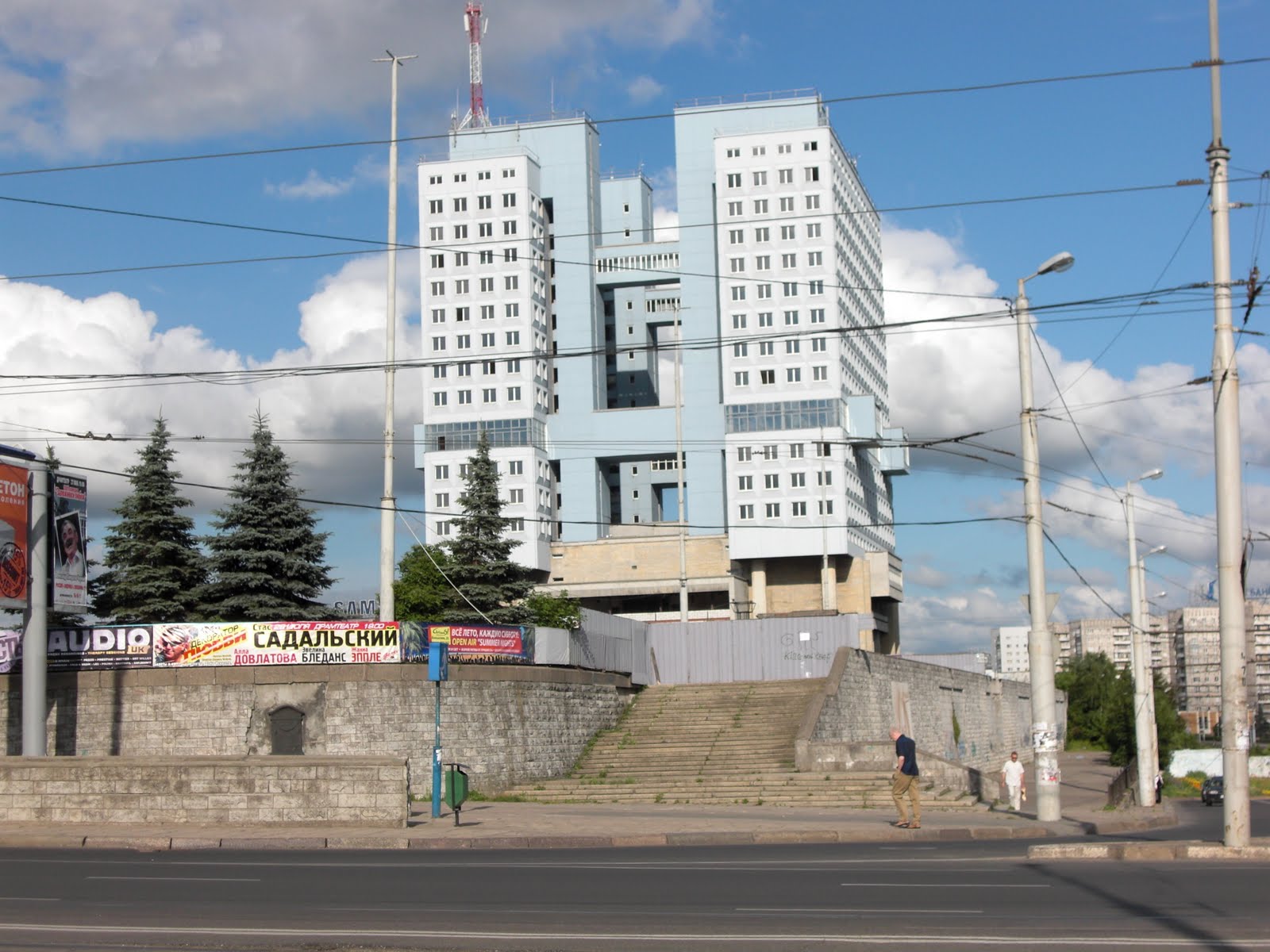 [Eastern+Europe+July+2009+081.jpg]