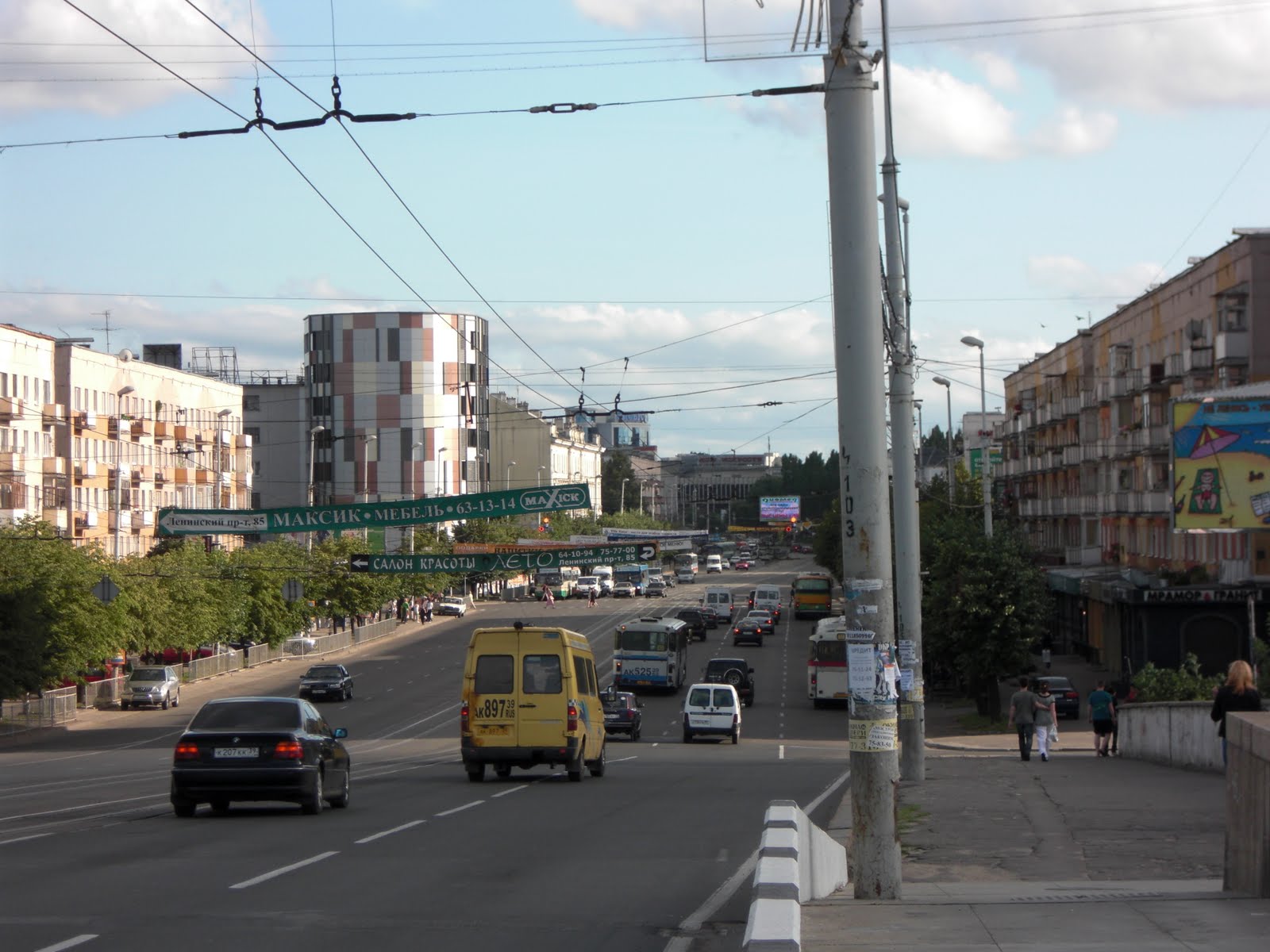 [Eastern+Europe+July+2009+073.jpg]