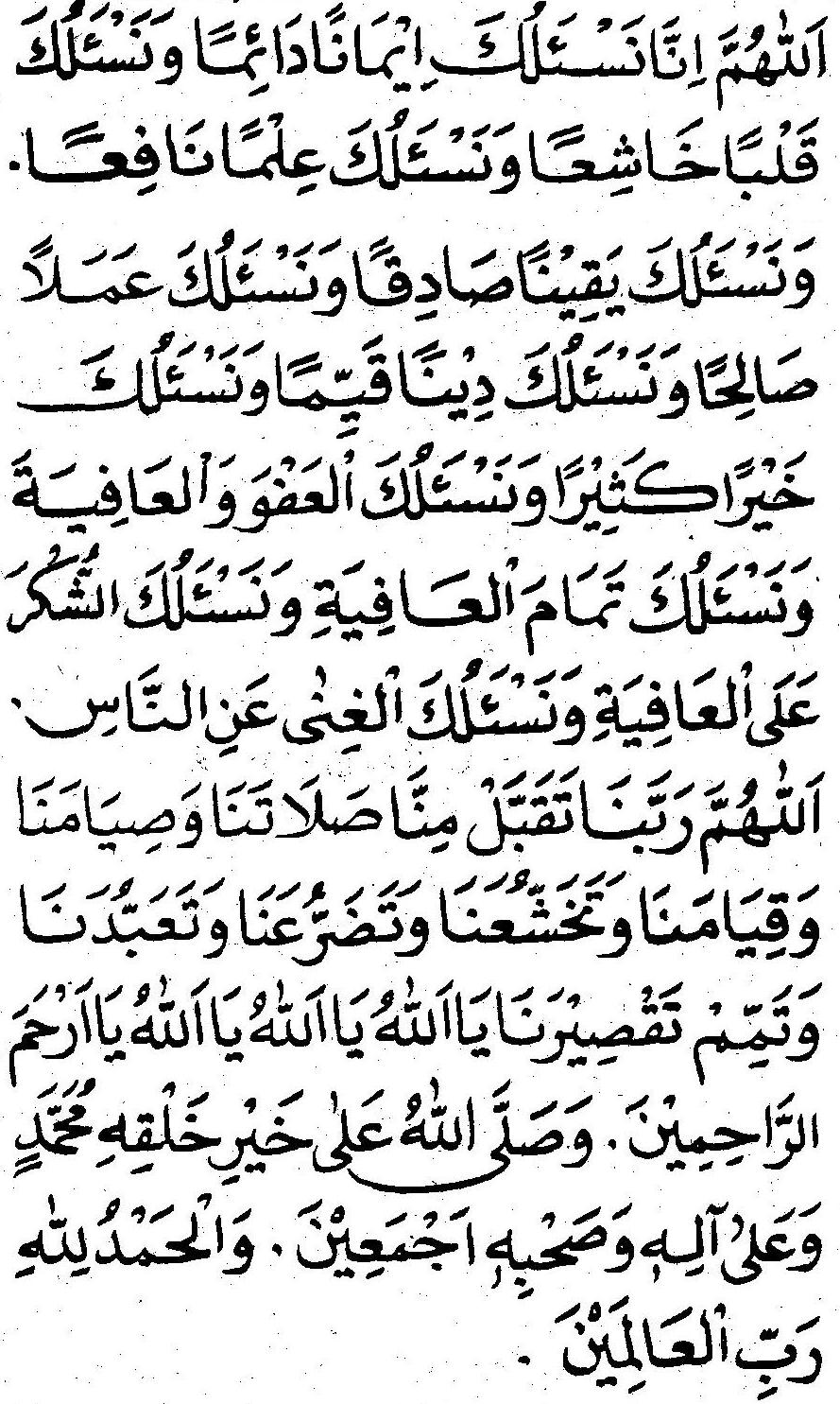 Doa Sesudah Sholat Witir Chirpstory