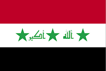 Iraq's Flag