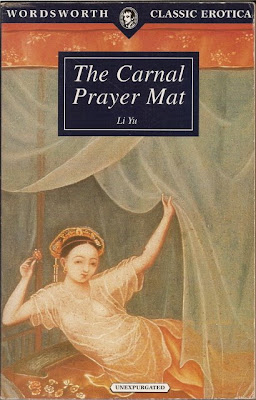 The Carnal Prayer Mat - Wikipedia