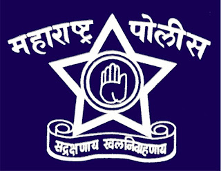 Mumbai Police Recruitment 2010
