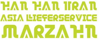 Asia Ahrensfelde Asia Ahrensfelde