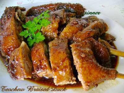 Pak Lo Duck ~ Teochew Braised Duck