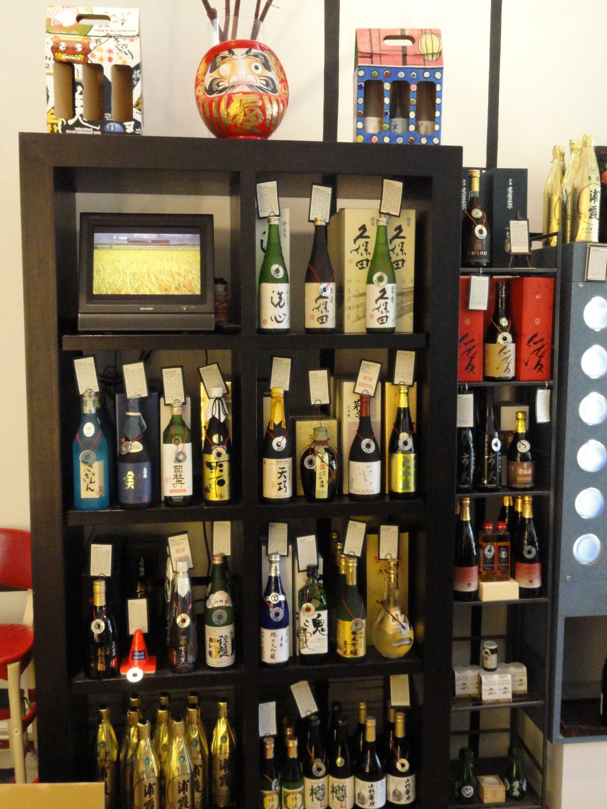 The Passionate Foodie True Saké The First AllSaké Store