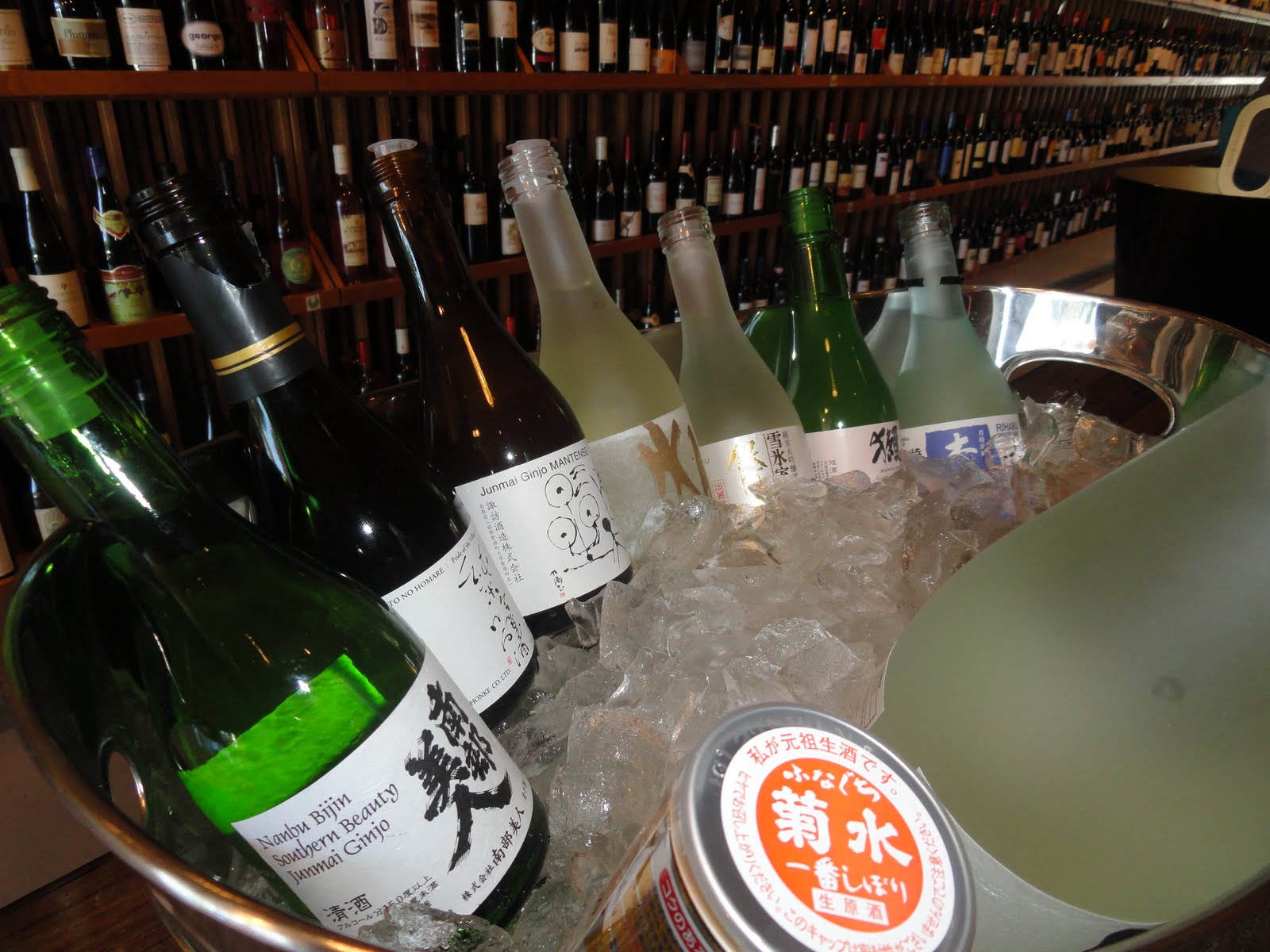 The Passionate Foodie Saké Tasting & Classes