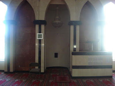 Unity Movement: Muslim Community of Western Suburbs (MCWS) Masjid