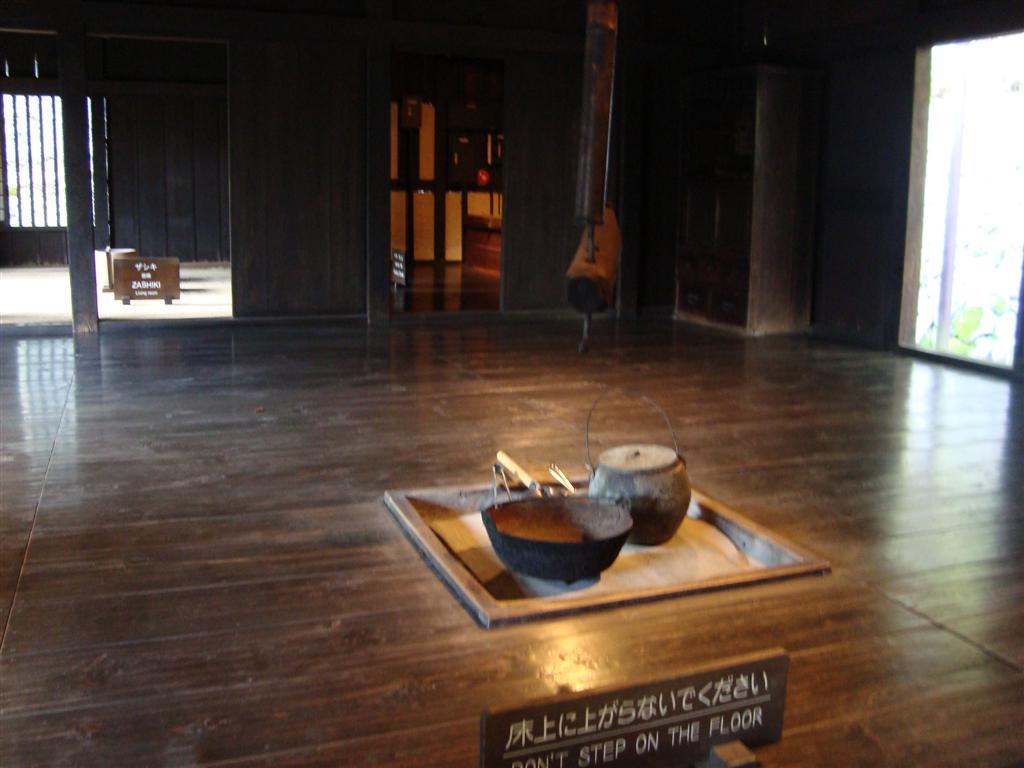 Juniper Minka Hearth Fireplace (irori 囲炉裏) from Nihon Minkaen 3