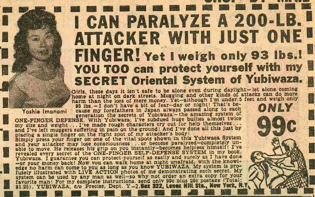 [1968strangetalesyubiwaza.jpg]
