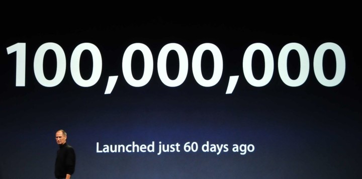 [app+store.jpg]