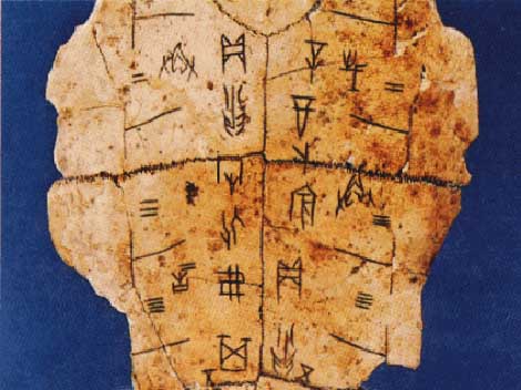 Jenny and Kelly Read Books: Completed: Oracle Bones