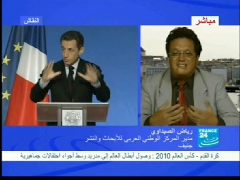 Sarkozy ساركوزي والرأي العام والإعلام والنخب: مقاربة العلوم السياسية