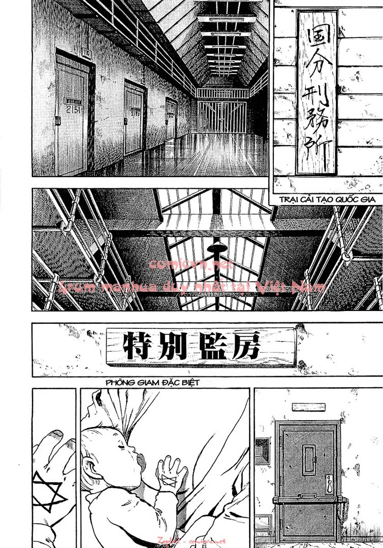 Tatoeba Haha ga 18+ chap 48