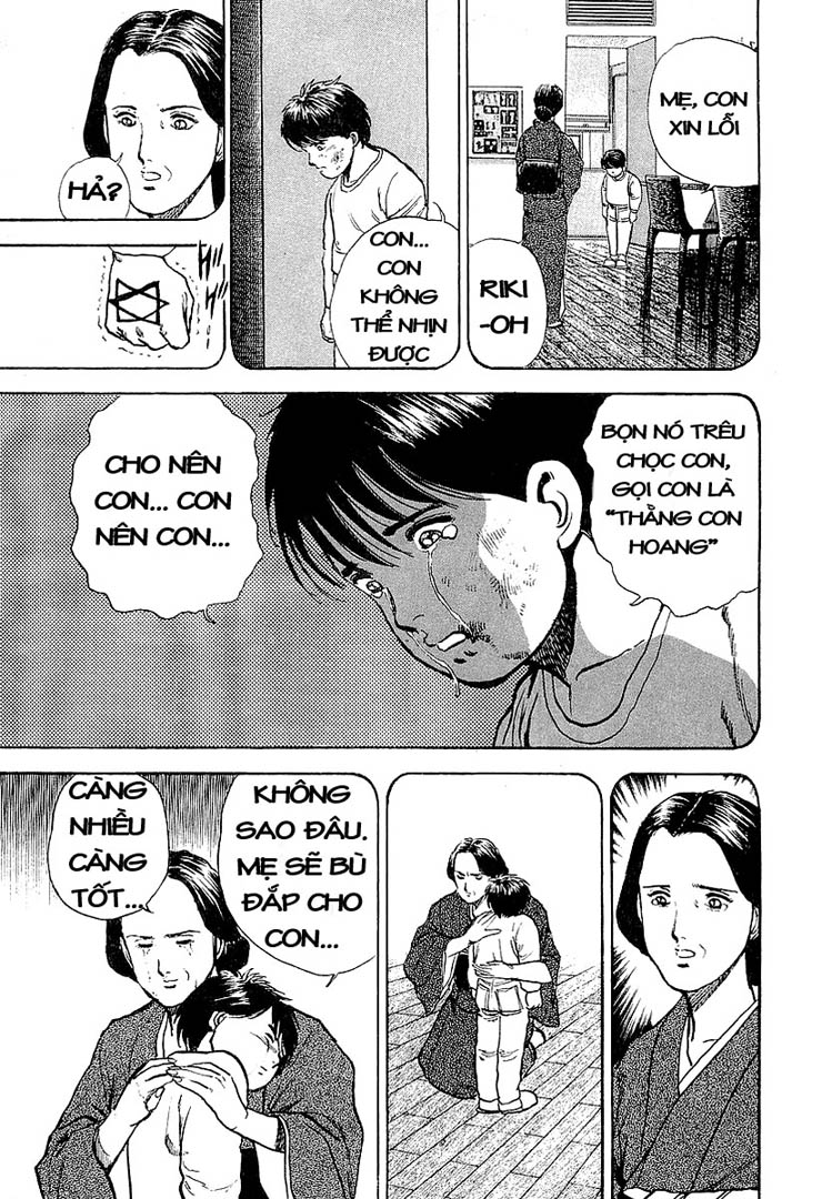 Tatoeba Haha ga 18+ chap 44