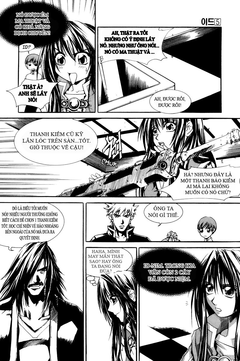 Id chap 27