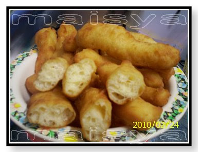 Dari Dapur Maisya Cakui