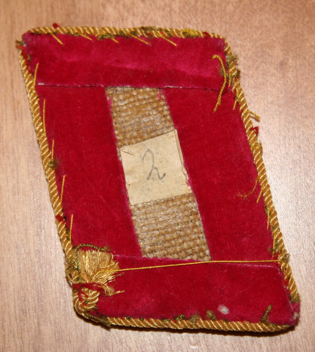 NSDAP Political Leader Insignia