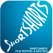 Short Shorts Festival