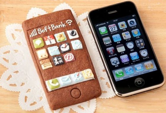 FREE GADGET REVIEWs: Japanese iPhone