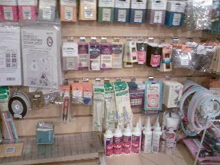 Yofon Yofon