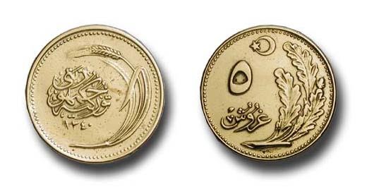 Serdar In Madeni Para Blogu 5 Kurus Guncellendi Subat 2019