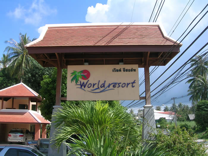 [Samui+29+oct+05+001.jpg]