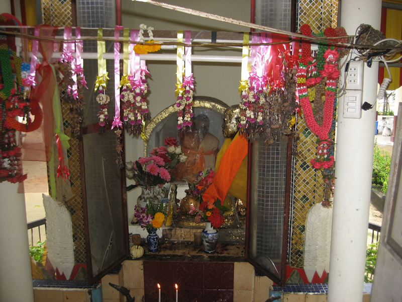 [BTN+17+nov+07+081.jpg]