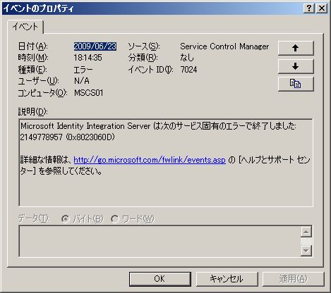 [PRI000027.JPG]