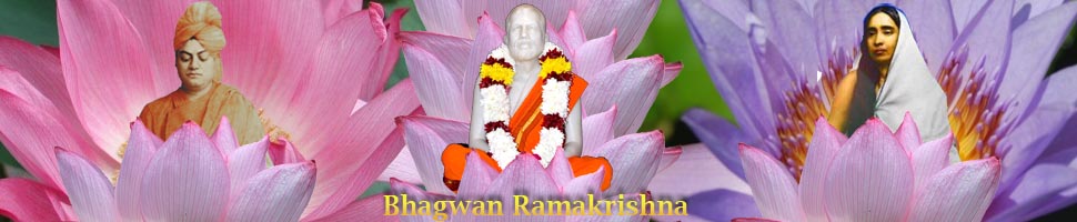 Ramakrishna Parables