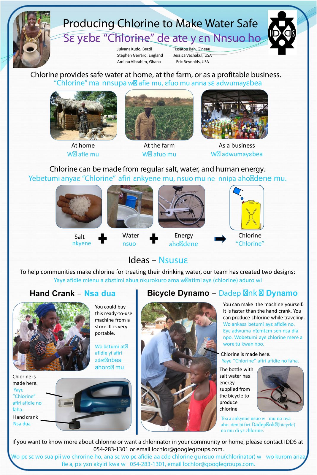 [clorine_production_twi.jpg]