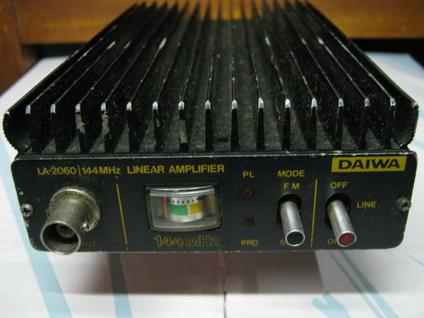 Db line