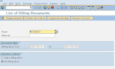 SAP E mory SAP VF05 Procedure See Doc List