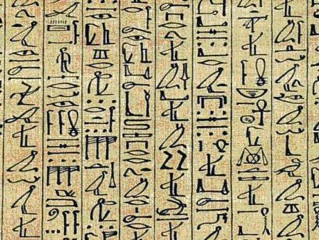 [hieroglifos-cursivos-no-papiro-de-ani1.jpg]