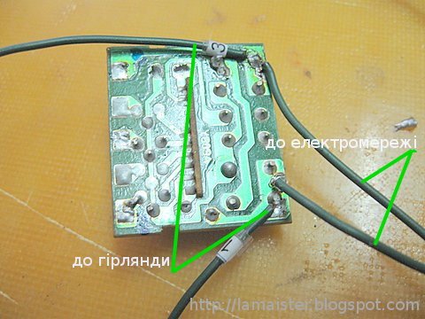 [IMG_3184.JPG]