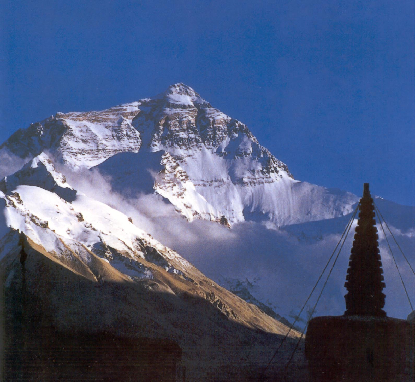 Times tourism seven natural wonders of world