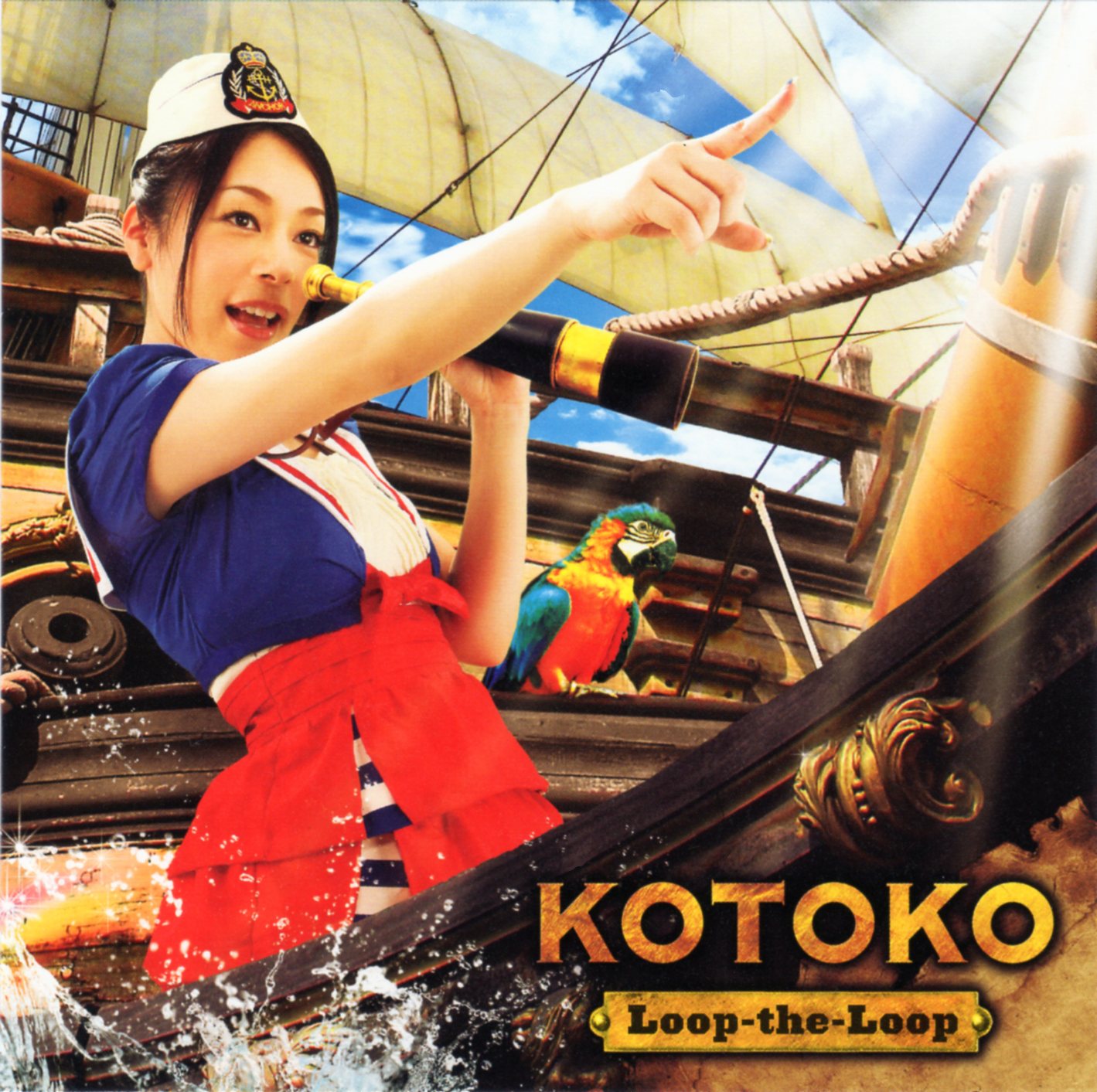 [Single] Kotoko - Loop-the-Loop TVアニメ「もっとToLOVEる-とらぶる-」OPテーマ /TV Anime