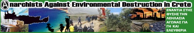 Anarchists Against Environmental Destruction in Crete