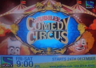 Jubilee Comedy Circus upon Sony TV