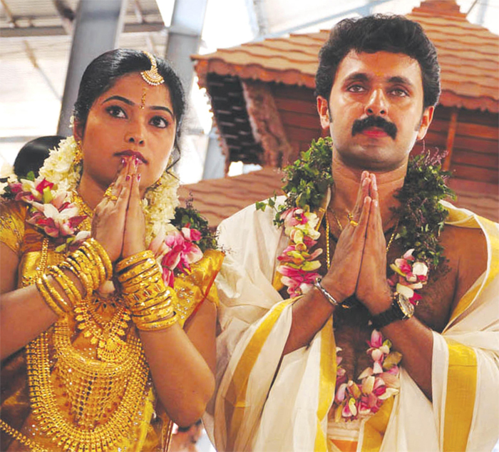 Malayalam Actor Marriage Photos Cool And Cute Actress Read More