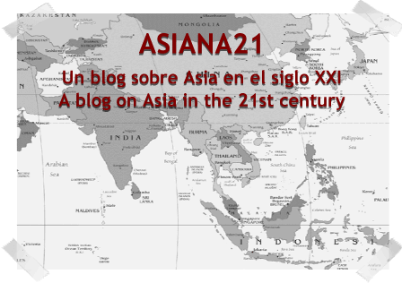 Asiana21