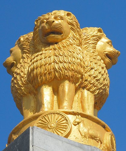 [ashoka_pilar.jpg]