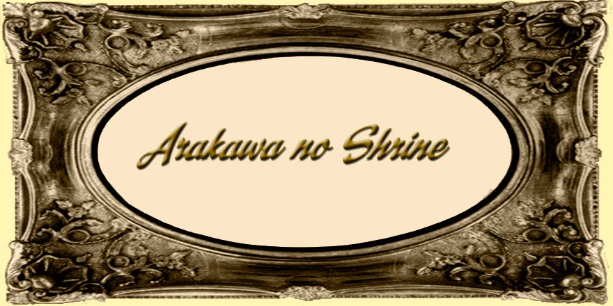 Arakawa no Shrine