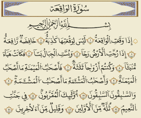 [001.gif]